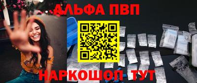 гидропоника Гусев