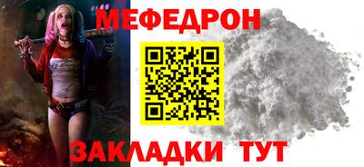 гидропоника Гусев