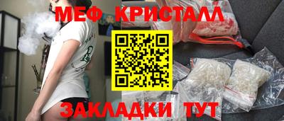 гидропоника Гусев