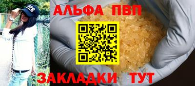 экстази Гусь-Хрустальный