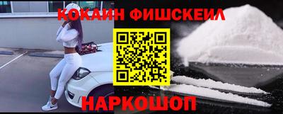 прущий лед Гусиноозёрск