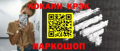 гидропоника Гусев