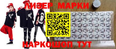 гидропоника Гусев