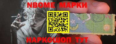 прущий лед Гусиноозёрск