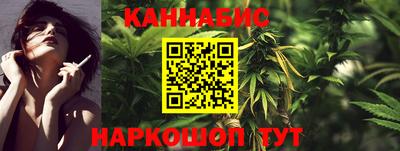 экстази Гусь-Хрустальный