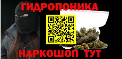 экстази Гусь-Хрустальный