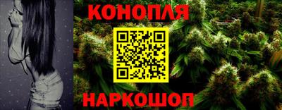 прущий лед Гусиноозёрск