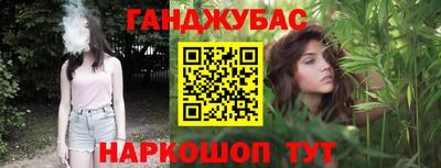 экстази Гусь-Хрустальный