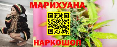 прущий лед Гусиноозёрск