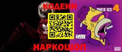 экстази Гусь-Хрустальный