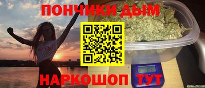 гидропоника Гусев