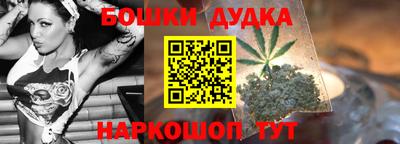 прущий лед Гусиноозёрск