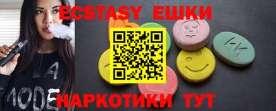 гидропоника Гусев