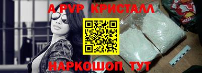 гидропоника Гусев