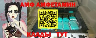 экстази Гусь-Хрустальный