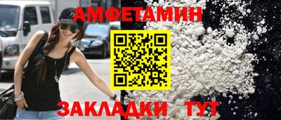 гидропоника Гусев
