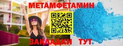 гидропоника Гусев