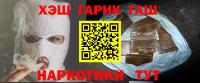 экстази Гусь-Хрустальный
