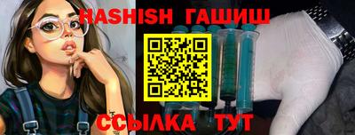 гидропоника Гусев