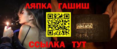 экстази Гусь-Хрустальный