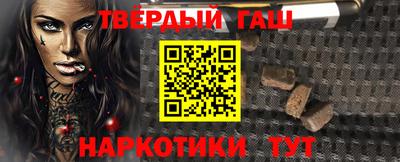 гидропоника Гусев