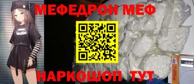 гидропоника Гусев