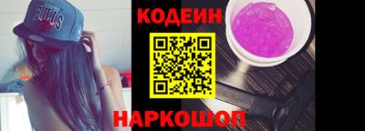 гидропоника Гусев